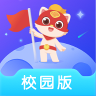 探月校园版官方版下载-探月校园版在线编程app最新版下载 v2.4.0