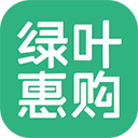 绿叶惠购app会员免费安装下载-绿叶惠购官方商城app下载 v2.6.2