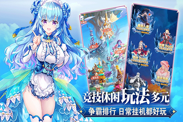 魔女小卡最新版截图4