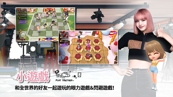 BLACKPINK THE GAME最新版截图2