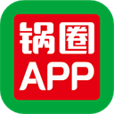 锅圈app线上买菜平台官方版下载-锅圈食汇线上商城app2024下载 v5.1.4