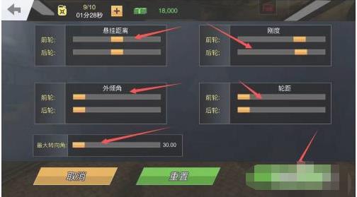 手动挡停车场最新版本2025