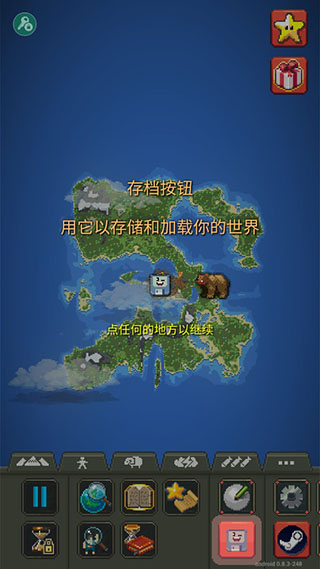 功能界面展示