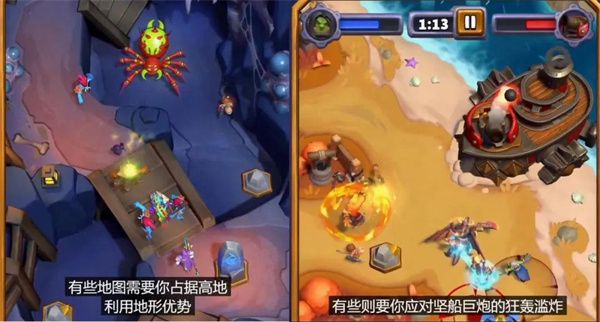 魔兽大作战(Warcraft Rumble)