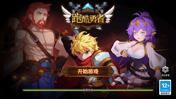 游戏实机截图