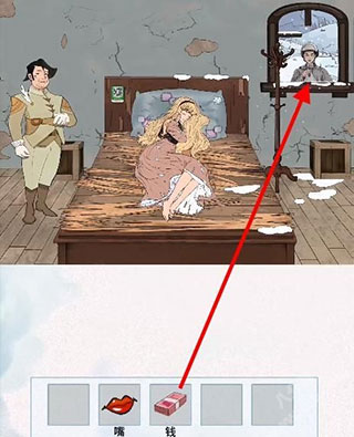 无限脑洞游戏