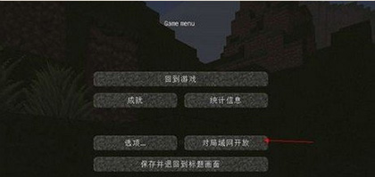 mc我的世界国际版最新版
