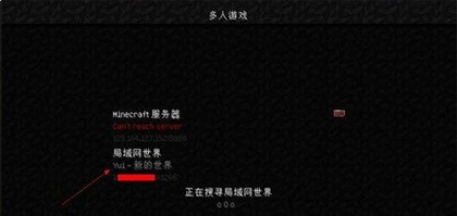 mc我的世界国际版最新版