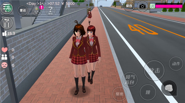 樱花校园模拟器正版2025截图1