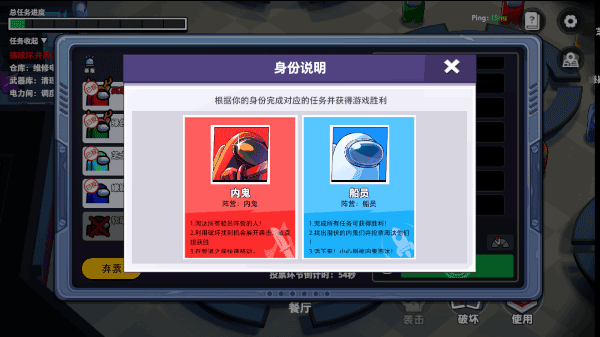 太空行动2025最新版