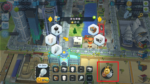 加速生产示意图
