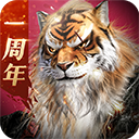 完美世界诸神之战折扣端-完美世界诸神之战充值折扣平台下载 v1.25.0 完美世界诸神之战折扣端-完美世界诸神之战充值折扣平台下载 v1.25.0