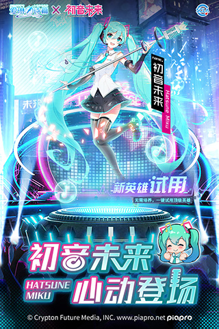 爱琳诗篇九游版截图4