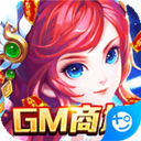 执剑江湖手游官方版-执剑江湖手游下载 v1.0.0 执剑江湖手游官方版-执剑江湖手游下载 v1.0.0