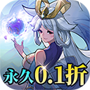九州异兽记折扣版下载-九州异兽记0.1折版下载 v1.2.8 九州异兽记折扣版下载-九州异兽记0.1折版下载 v1.2.8