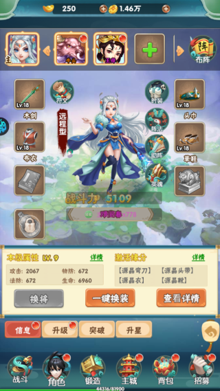 器灵宝塔0.05折版