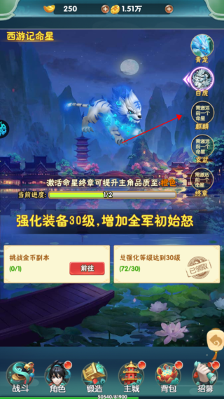 器灵宝塔0.05折版