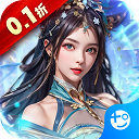 铁索连环折扣版下载-铁索连环0.1折版下载 v1.2.0.00010011