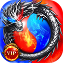圣域传奇九游客户端下载-圣域传奇九游版本下载 V1.0.9