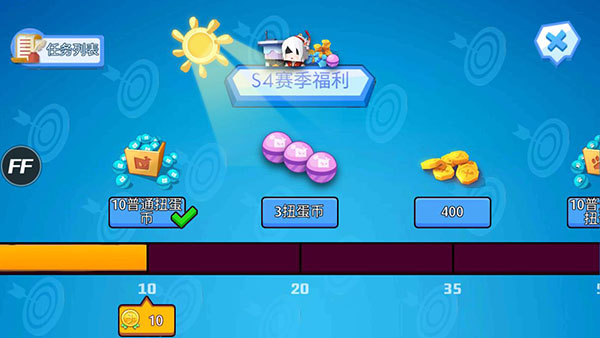 弓箭手大作战无敌版截图3