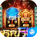 青龙偃月刀手游-青龙偃月刀游戏安卓版下载 V1.0.5.4 青龙偃月刀手游-青龙偃月刀游戏安卓版下载 V1.0.5.4