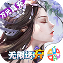 仙迹最新高爆版手游下载-仙迹高爆版手游下载 v1.1 仙迹最新高爆版手游下载-仙迹高爆版手游下载 v1.1