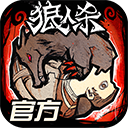 狼人杀bt版-狼人杀变态版下载 V2.9.177 狼人杀bt版-狼人杀变态版下载 V2.9.177