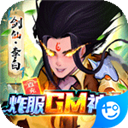 悠唐天下变态版-悠唐天下bt版下载 V30.119.161 悠唐天下变态版-悠唐天下bt版下载 V30.119.161