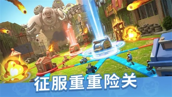 猿族时代国际版截图1