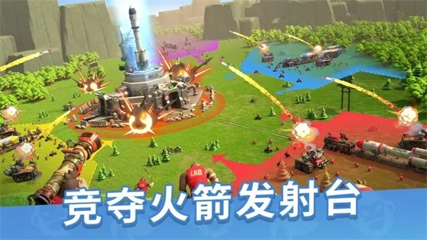 猿族时代国际版截图2