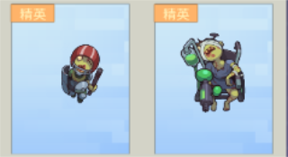 一号军团(0.05折暴打僵尸)