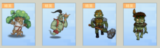 一号军团(0.05折暴打僵尸)