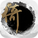 倚天屠龙记手游最新版下载-新倚天屠龙记2025最新版下载 V1.1.33
