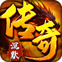 拳无双传奇官方正版下载-拳无双传奇手游下载 v1.0.0