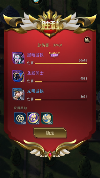 塔塔英雄0.05折版