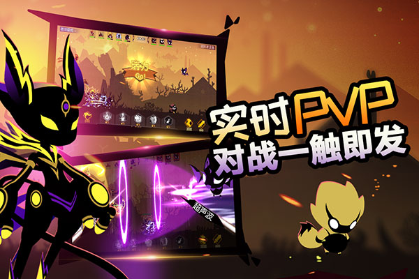 怪兽纪元截图3