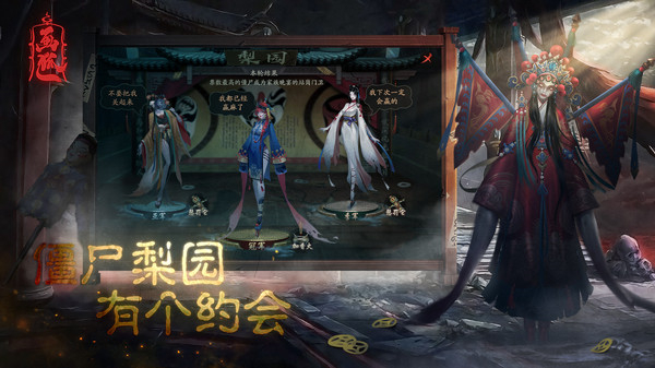 画狐小米版截图4