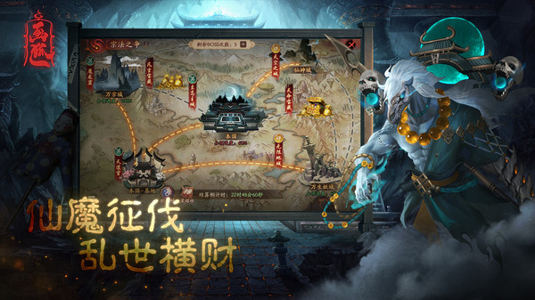 画狐小米版截图5