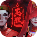画狐小米渠道服下载-画狐小米版下载 v1.0.8 画狐小米渠道服下载-画狐小米版下载 v1.0.8