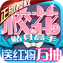 校花梦工厂bt服-校花梦工厂变态版下载 v1.0.3 校花梦工厂bt服-校花梦工厂变态版下载 v1.0.3