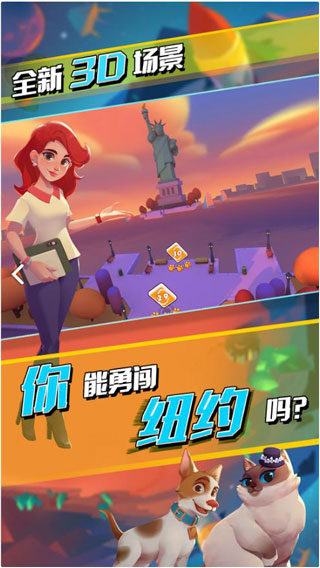 一起优诺网易版截图1