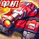 合金机兵手游-合金机兵游戏下载 V2.4.55 合金机兵手游-合金机兵游戏下载 V2.4.55
