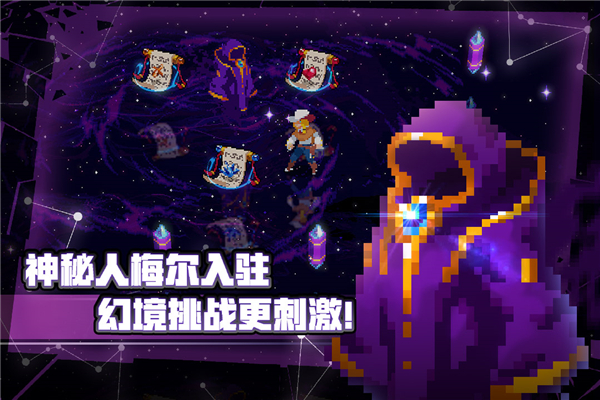 战魂铭人小米版截图1