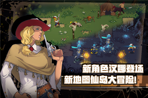 战魂铭人小米版截图2