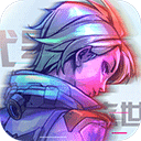 代号末世手机版-代号末世游戏2025最新版下载 V1.0.02 代号末世手机版-代号末世游戏2025最新版下载 V1.0.02