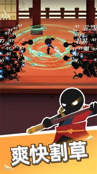 我比武特牛官方正版截图2