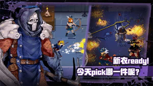 战魂铭人taptap版截图2