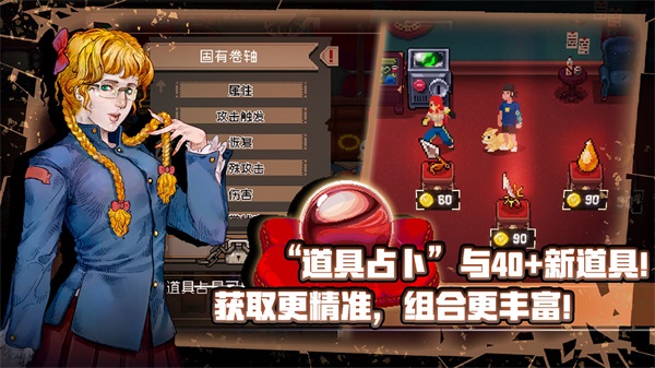 战魂铭人taptap版截图5