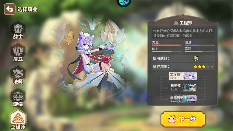 梦幻甬城(彩虹橙)