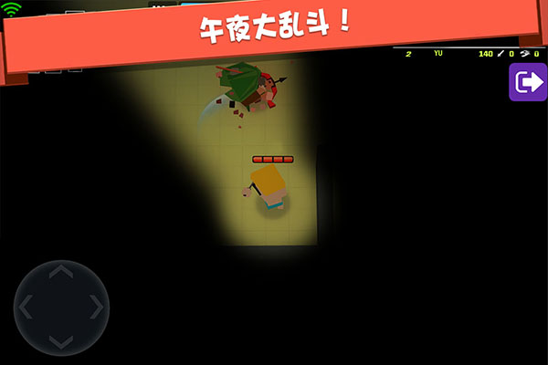 弓箭手大作战联机版截图2
